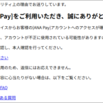Thumbnail of post image 183