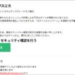 Thumbnail of post image 151