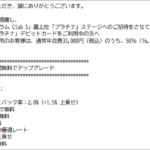 Thumbnail of post image 126