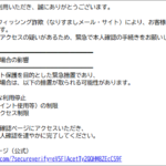 Thumbnail of post image 109