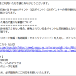 Thumbnail of post image 138