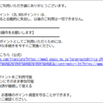 Thumbnail of post image 082
