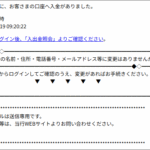 Thumbnail of post image 030