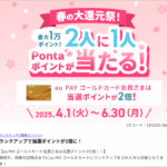 Thumbnail of post image 056