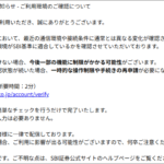 Thumbnail of post image 118