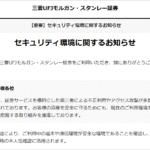 Thumbnail of post image 200