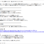 Thumbnail of post image 156