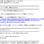 Thumbnail of post image 116