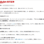 Thumbnail of post image 147