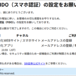 Thumbnail of post image 099