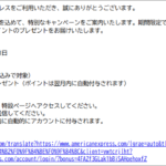 Thumbnail of post image 002