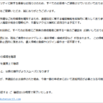 Thumbnail of post image 041