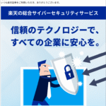 Thumbnail of post image 187