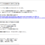 Thumbnail of post image 198