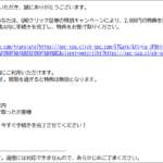 Thumbnail of post image 187