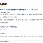 Thumbnail of post image 071