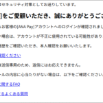 Thumbnail of post image 181