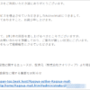 Thumbnail of new posts 062