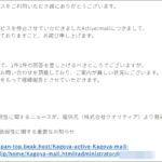 Thumbnail of post image 020