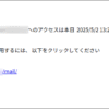 Thumbnail of new posts 004