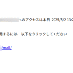 Thumbnail of post image 192