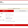 Thumbnail of new posts 088