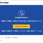 Thumbnail of post image 160