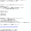 Thumbnail of new posts 127