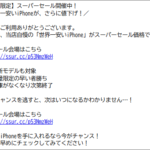 Thumbnail of post image 166