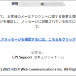 Thumbnail of post image 088