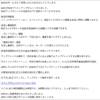 Thumbnail of new posts 090