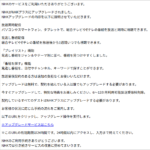 Thumbnail of post image 189