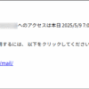 Thumbnail of new posts 026