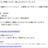 Thumbnail of new posts 023