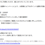 Thumbnail of post image 179
