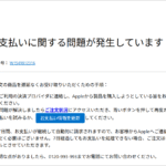 Thumbnail of post image 192