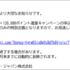 Thumbnail of new posts 063