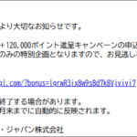 Thumbnail of post image 176