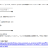 Thumbnail of new posts 087