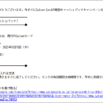 Thumbnail of post image 127