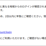Thumbnail of post image 152