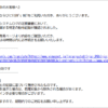 Thumbnail of new posts 144