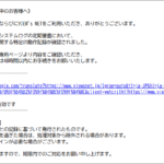 Thumbnail of post image 116