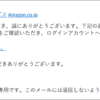 Thumbnail of new posts 043