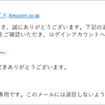 Thumbnail of post image 022
