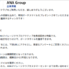 Thumbnail of new posts 124