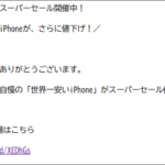 Thumbnail of post image 147