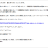 Thumbnail of new posts 002