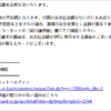 Thumbnail of new posts 094