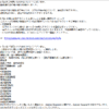 Thumbnail of new posts 118